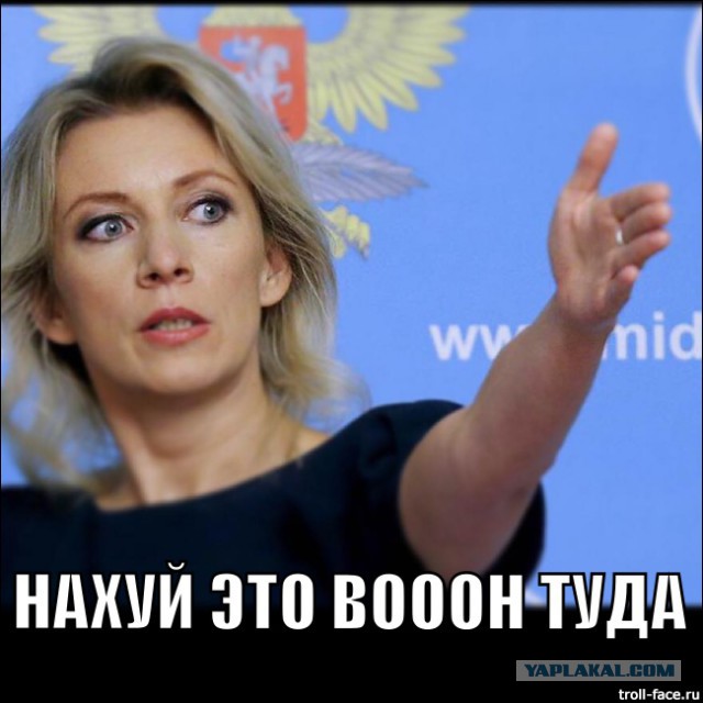 Самый популярный твит сегодня