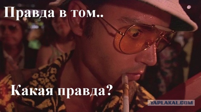 Вся правда об электронных сигаретах 2