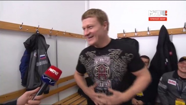 Новости бокса и MMA(бои без правил)