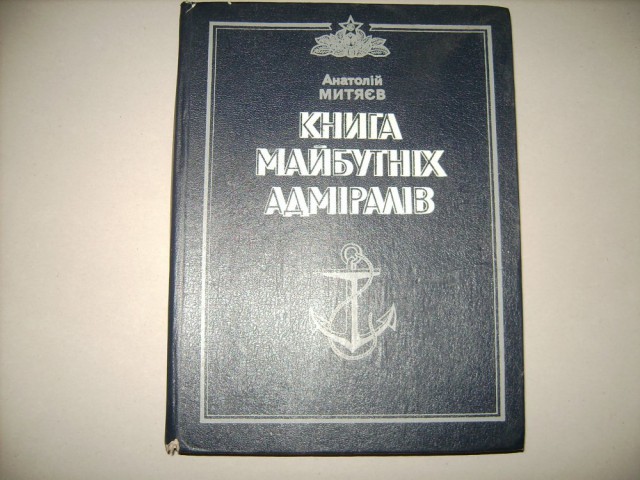 30 самых любимых детских книг