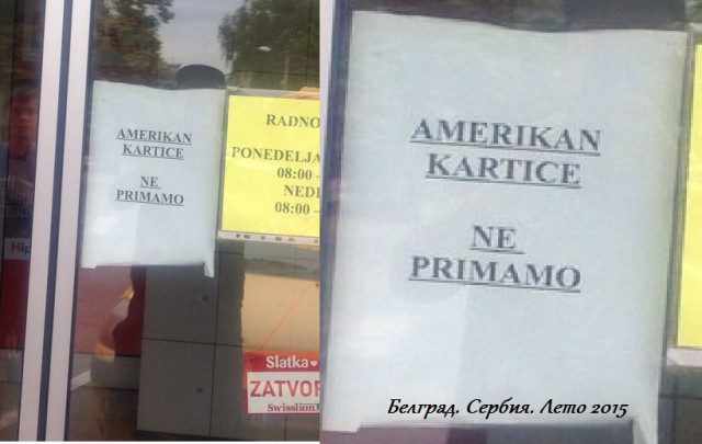 Картинки на пятницу
