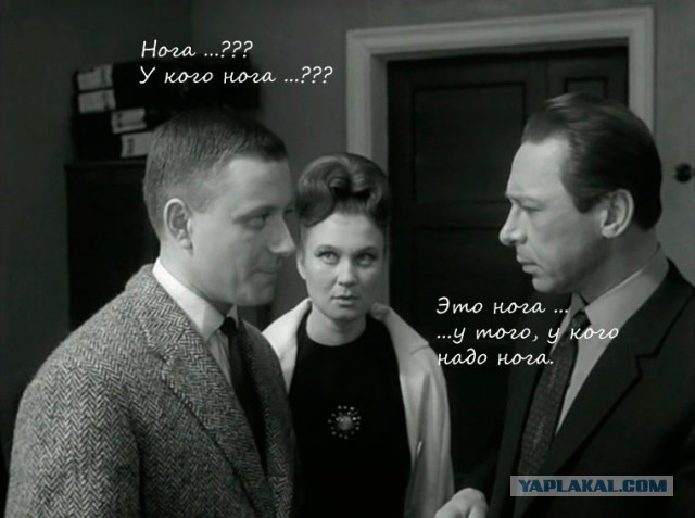 О чём бы вы спросили ВВП?