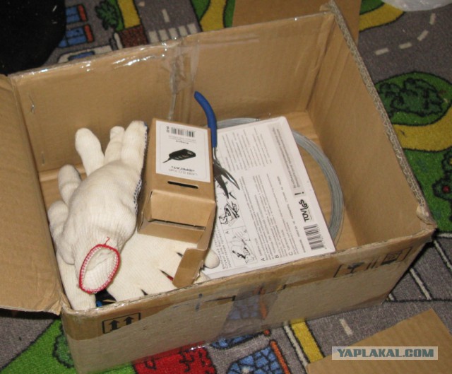 TERMINATOR одно из продолжений