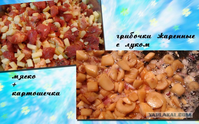 10 лет разделу "Кулинария"