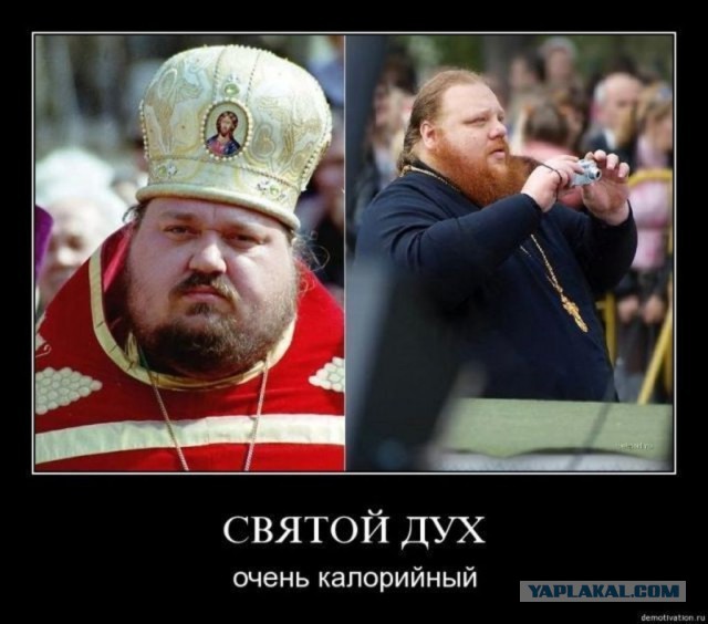 11 фактов о церкви