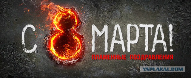 Wargaming 33