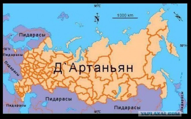 Боярский обматерил пранкеров