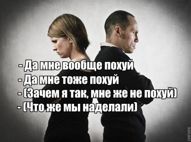 Подборка приколов