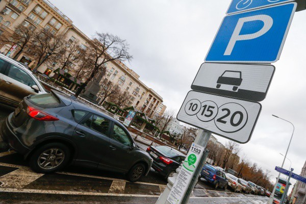 Мэрия Москвы объявила о расширении зон платной парковки