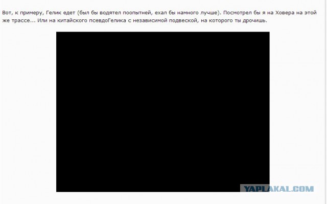 Great Wall запустит свой завод в России, через год. УАЗ берегись!