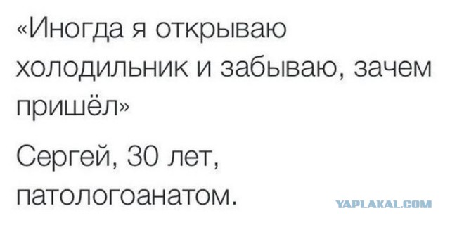 8 привычек тела, которые невозможно контролировать