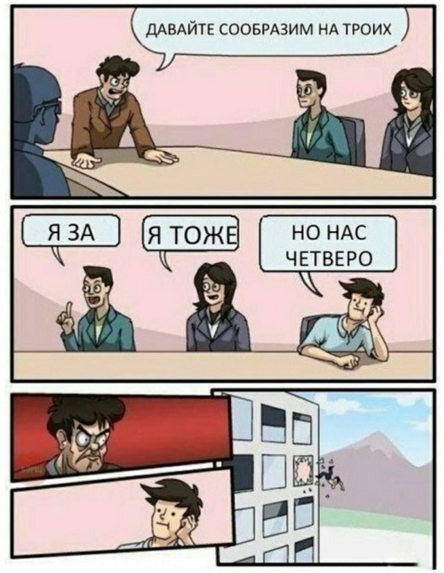 Подборка наркомановских картинок на ЯПе.