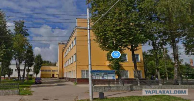 В Калуге закрыт музей боевой славы и открыт....
