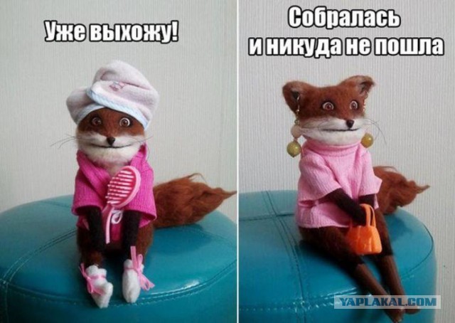 Легкая наркомания одолела внезапно
