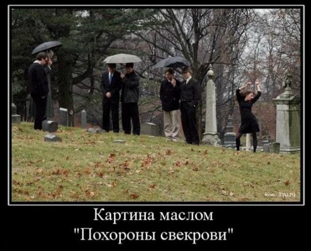 Немного чернухи к понедельнику. Однако, здравствуйте!
