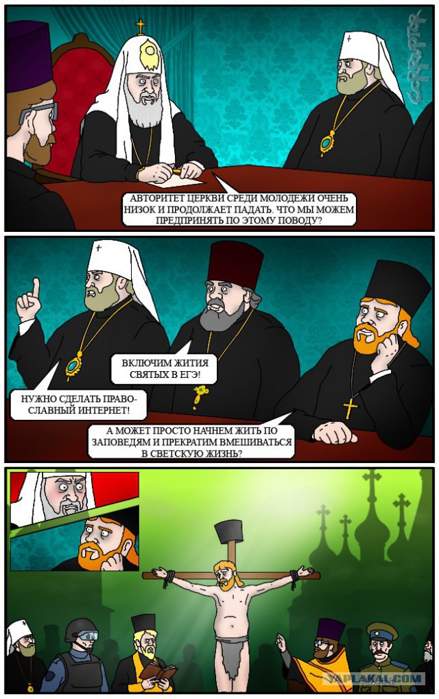 Подборка интересных и веселых картинок
