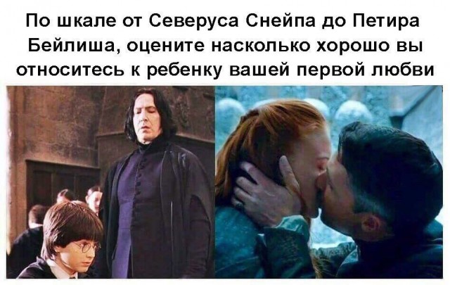 Лучшие шутки и мемы по 7 сезону «Игры престолов»