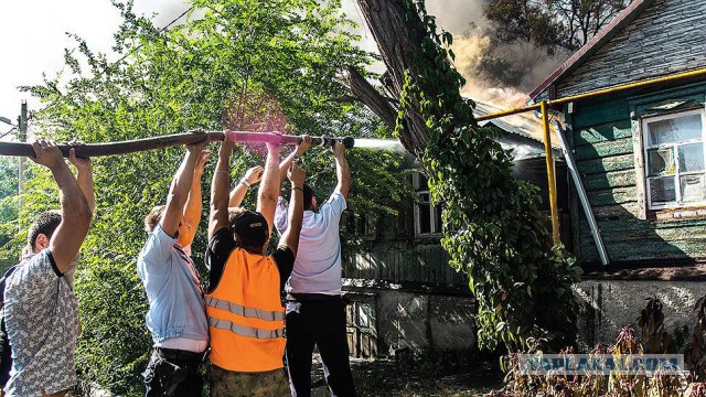 В Ростове пожар