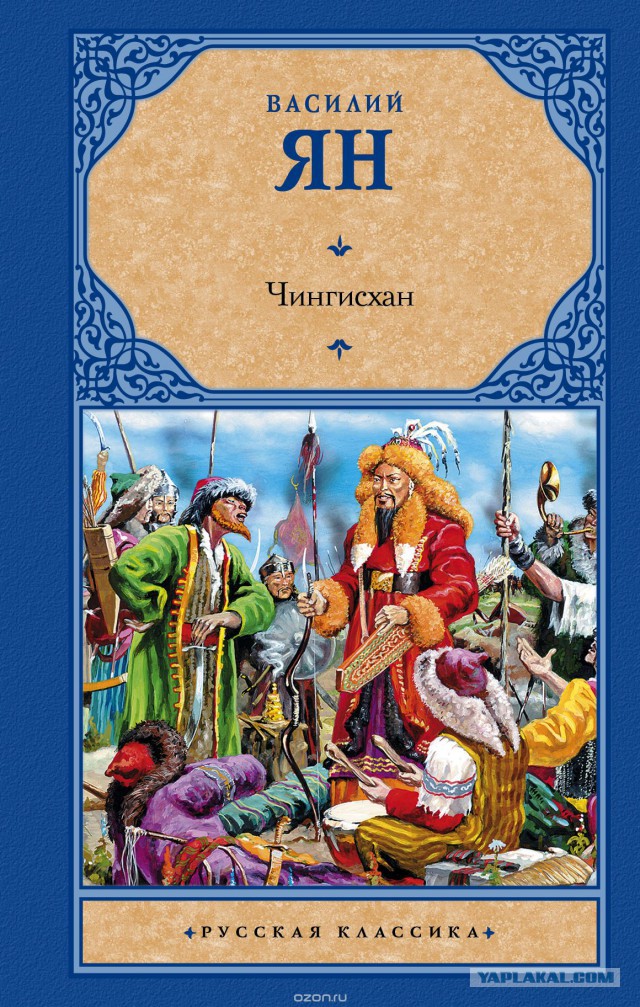 Книги нашего детства. Приключенческая литература