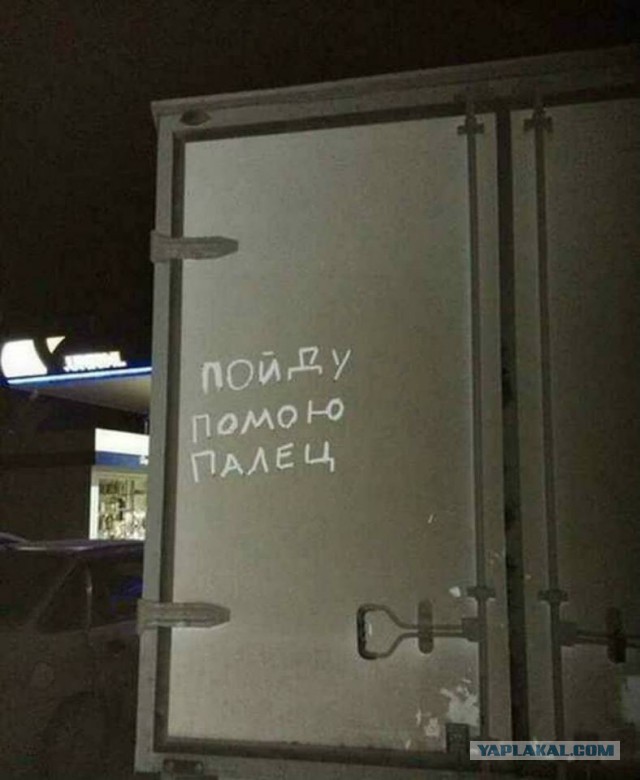130 картинок для поднятия настроения!