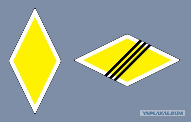 Почему знак STOP — красный восьмиугольник?
