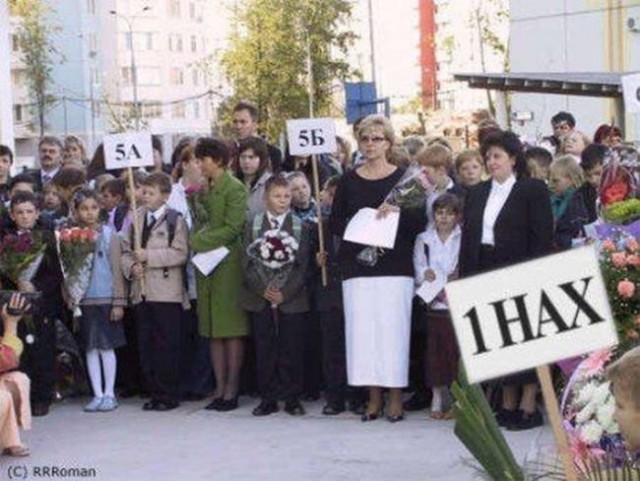 Просто юмор 12