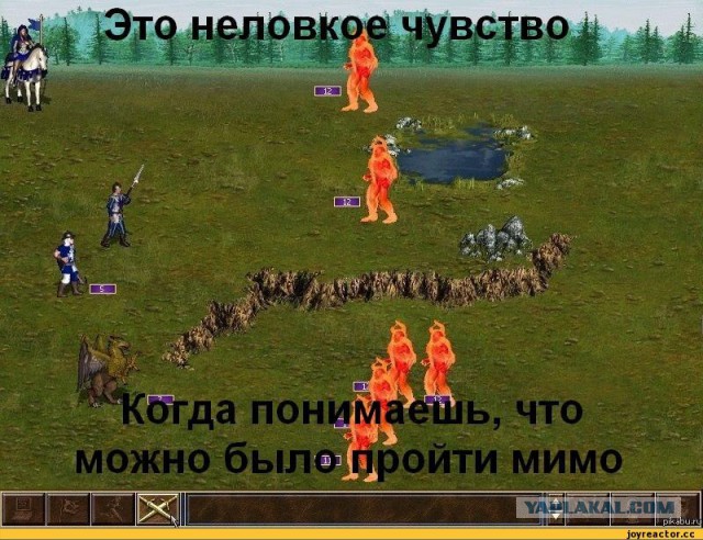 Взрослые игрушки или мы все в это играли!