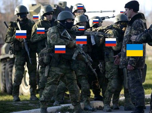 Вам срут в голову