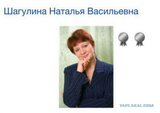 В Перми совершено нападение на школу. Пострадали пятеро учеников и учитель