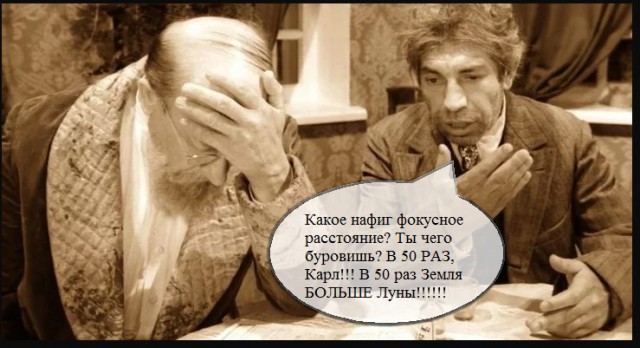Максимально простой вопрос о полетах американцев на Луну