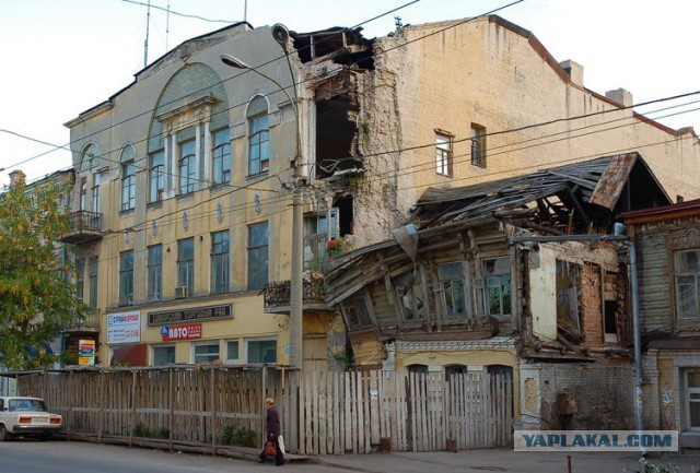 Реальная Украина