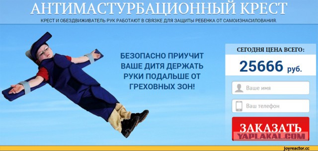 30 доказательств того, что лень "двигатель прогресса".