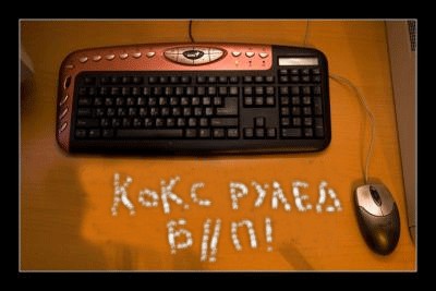 Семечки - мой наркотик