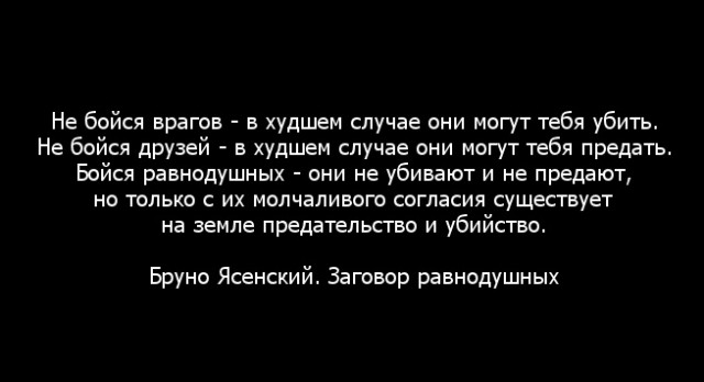 Свиней нужно учить