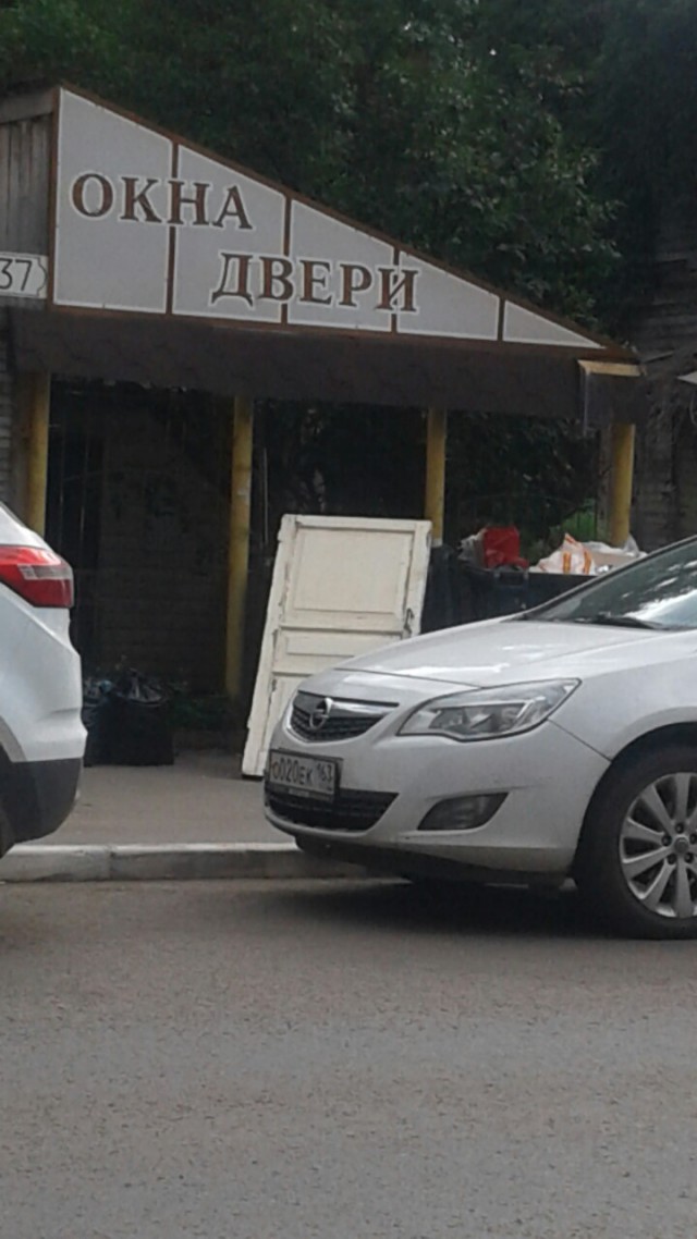 Смешные объявления, надписи и вывески