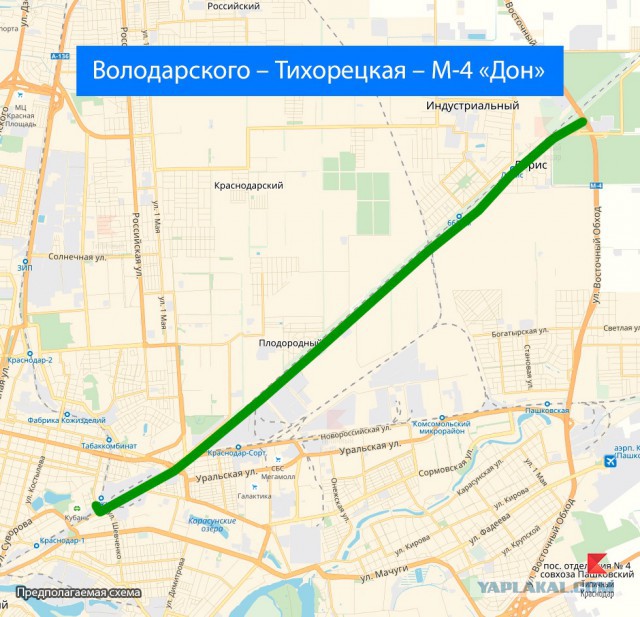 Как работают чиновники в России
