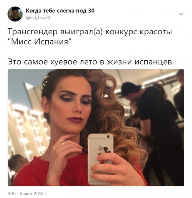 Прикольные картинки абавсём