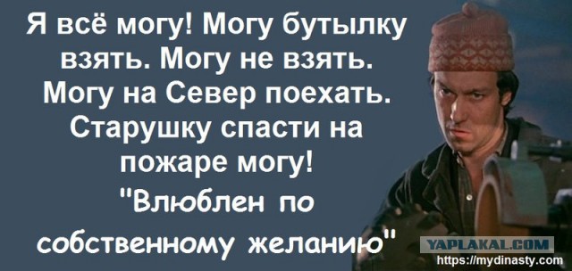 Янковский
