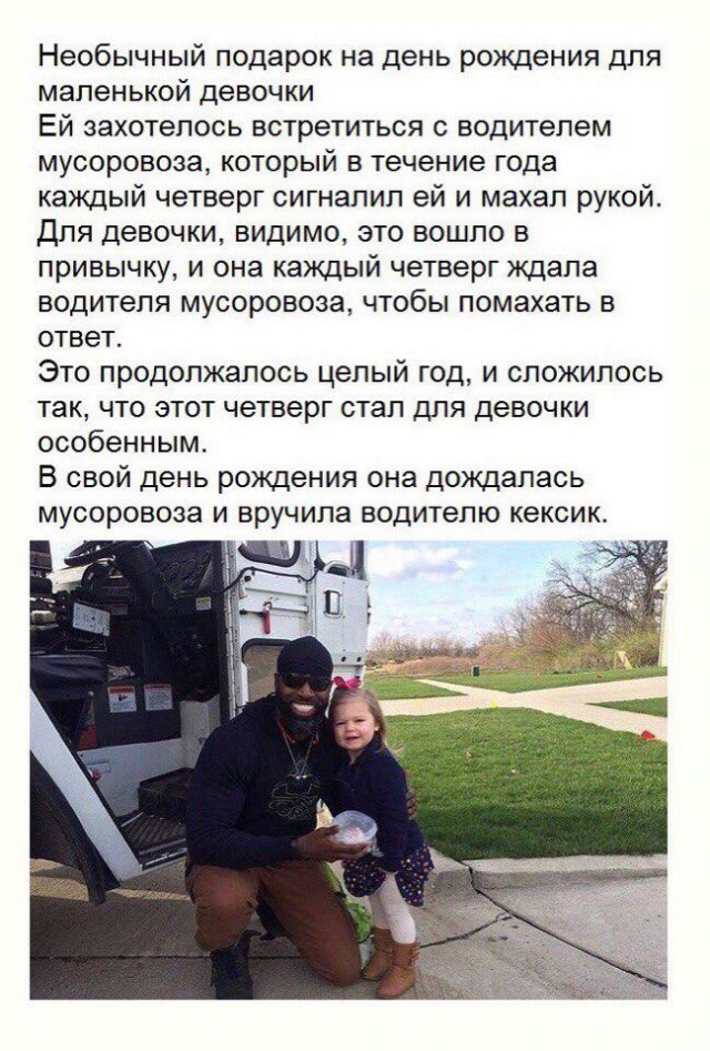 Немного картинок в эту среду