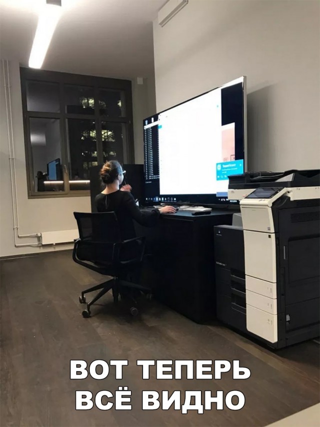 Нестандартный юмор