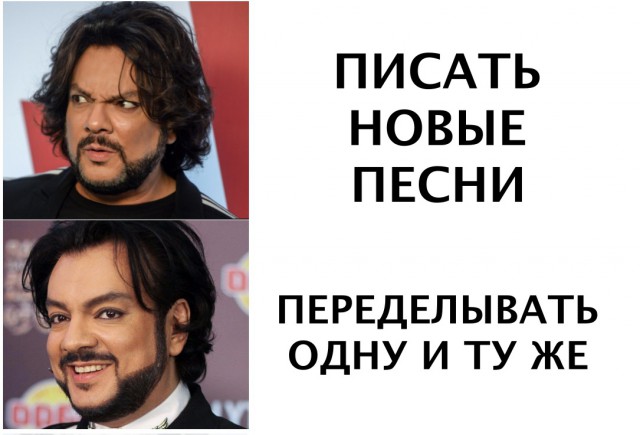 Дана Борисова в эфире НтВ призналась в проституции