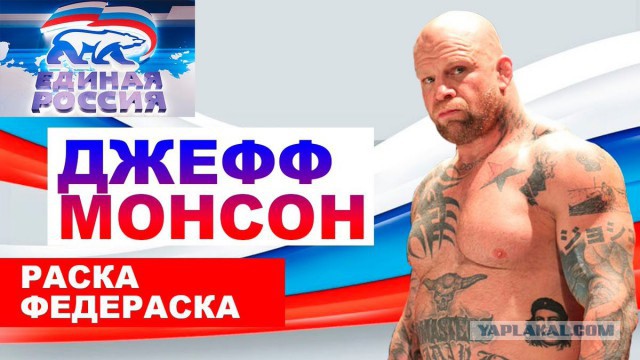 Программа на 2018 год