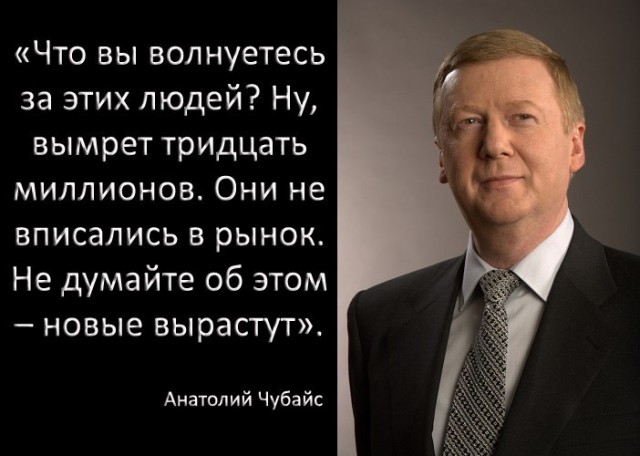 Сенатор призвала не желающих выживать на 3500 рублей помнить об ужасах войны