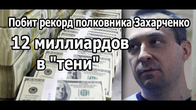 Мировые автоконцерны пожаловались в ФСБ на работу судов в России