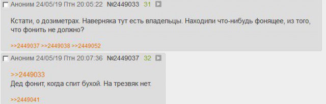 Немного картинок на вечер