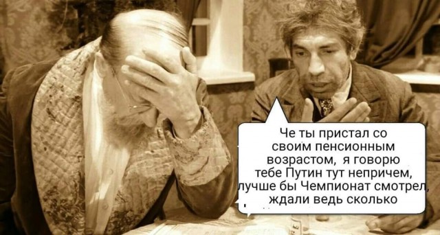 Питерская тусовка предпринимателей