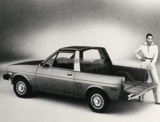 Игра на ЯПе: Угадай АВТО-3