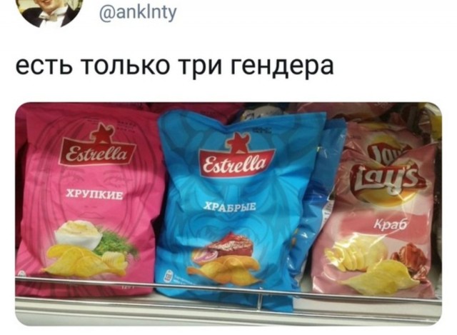 Немного картинок с надписями и без - 17