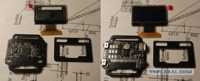 Наручные часы на OLED и Atmega328P