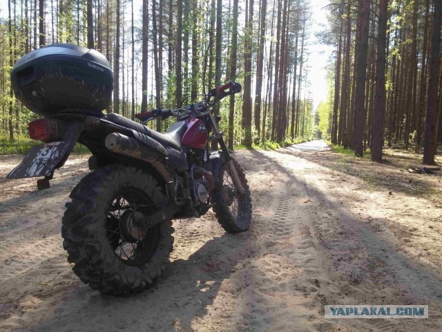 Эндуро